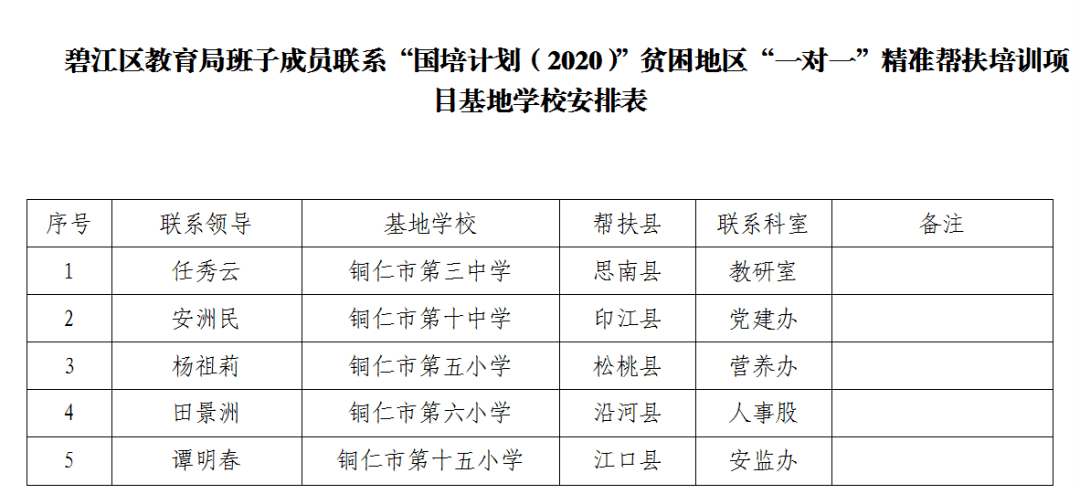 精準(zhǔn)一肖100準(zhǔn)確精準(zhǔn)的含義,精準(zhǔn)一肖，探尋百分之百準(zhǔn)確預(yù)測的魅力與內(nèi)涵