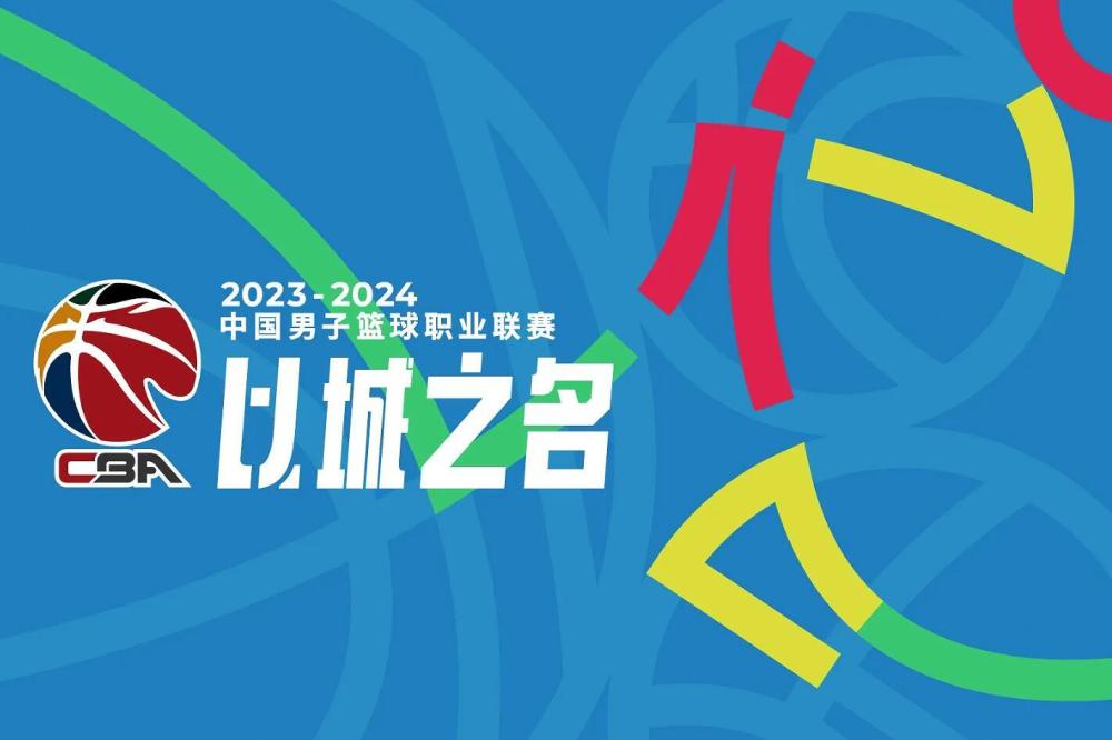 2024澳門特馬今晚開獎(jiǎng)直播,澳門特馬今晚開獎(jiǎng)直播——期待與激情的交匯點(diǎn)