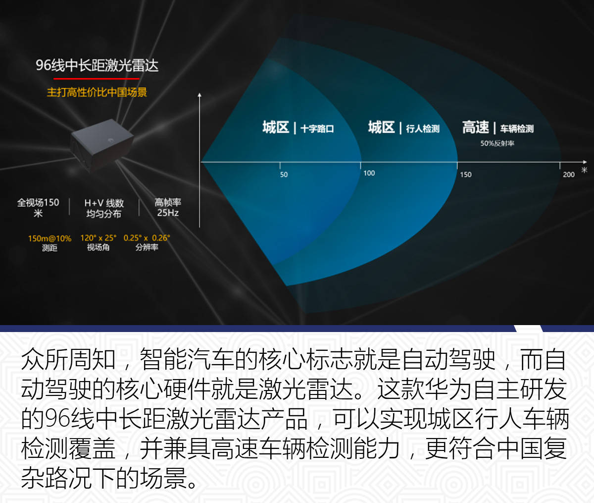 2024新澳今晚資料,探索未來，解析新澳今晚資料與背后的深層意義（2024年展望）