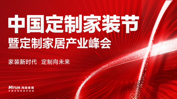 2024澳門(mén)掛牌,澳門(mén)掛牌新篇章，展望未來(lái)的繁榮與機(jī)遇（2024年展望）