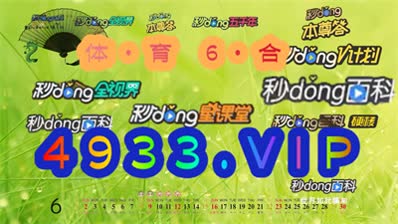 2024澳門正版精準(zhǔn)免費(fèi)大全,澳門正版精準(zhǔn)免費(fèi)大全，探索未來的預(yù)測(cè)與娛樂新境界（2024版）