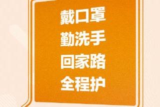 澳門一碼中精準(zhǔn)一碼免費(fèi)中特論壇,澳門一碼中精準(zhǔn)一碼免費(fèi)中特論壇，揭示背后的違法犯罪問題