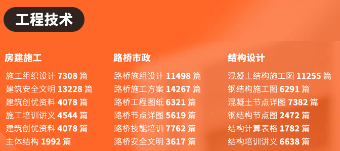 新奧門特免費(fèi)資料大全7456,新澳門特免費(fèi)資料大全，探索與揭秘