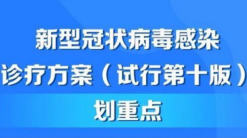 新澳門資料精準網(wǎng)站,關(guān)于新澳門資料精準網(wǎng)站的探討與警示