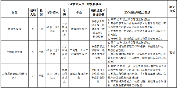 新澳門內(nèi)部一碼精準(zhǔn)公開網(wǎng)站,警惕虛假信息，新澳門內(nèi)部一碼精準(zhǔn)公開網(wǎng)站的真相與風(fēng)險(xiǎn)