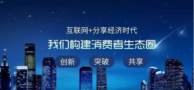 2024年正版資料免費(fèi),邁向2024年，正版資料免費(fèi)共享的時(shí)代