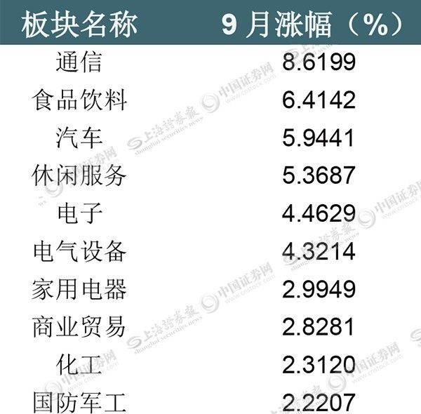 澳門三期內(nèi)必中一期3碼,澳門三期內(nèi)必中一期3碼，探索與解析