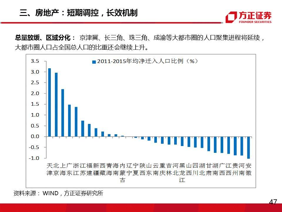 2024澳門開什么特馬,澳門彩票預(yù)測(cè)與未來(lái)展望，聚焦2024年特馬彩票展望