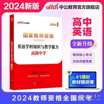 2024管家婆精準(zhǔn)資料第三,揭秘2024管家婆精準(zhǔn)資料第三篇章，探索未知，助力決策智慧