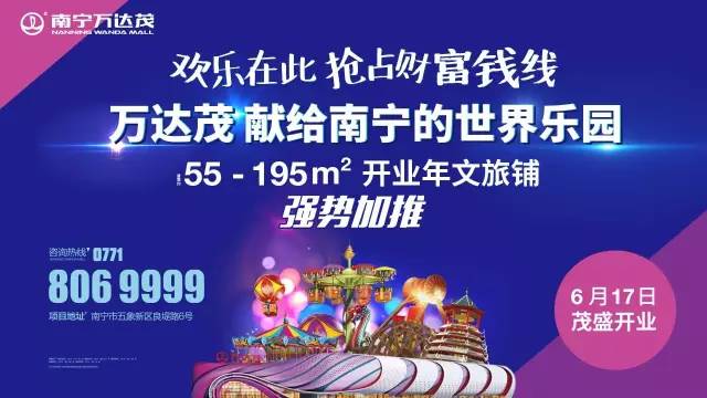 2024年天天開(kāi)好彩,邁向美好未來(lái)，2024年天天開(kāi)好彩