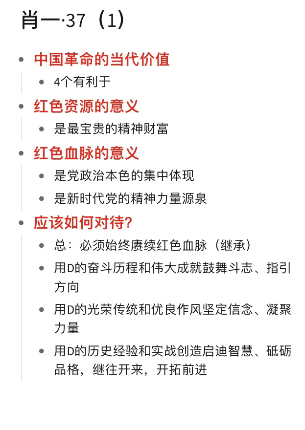 一肖一碼一一肖一子,一肖一碼一一肖一子，探尋背后的神秘與魅力