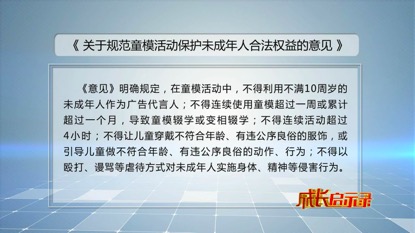 管家婆必出一肖一碼一中,揭秘管家婆必出一肖一碼一中，背后的真相與理解