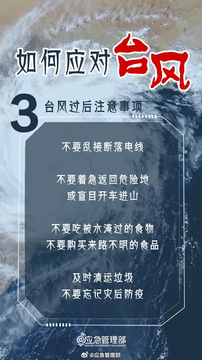 新澳資料免費最新,新澳資料免費最新，探索與發(fā)現(xiàn)