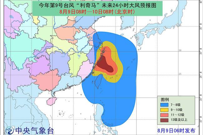 2024年澳門特馬今晚號碼,探索未來，關(guān)于澳門特馬今晚號碼的探討（2024年展望）