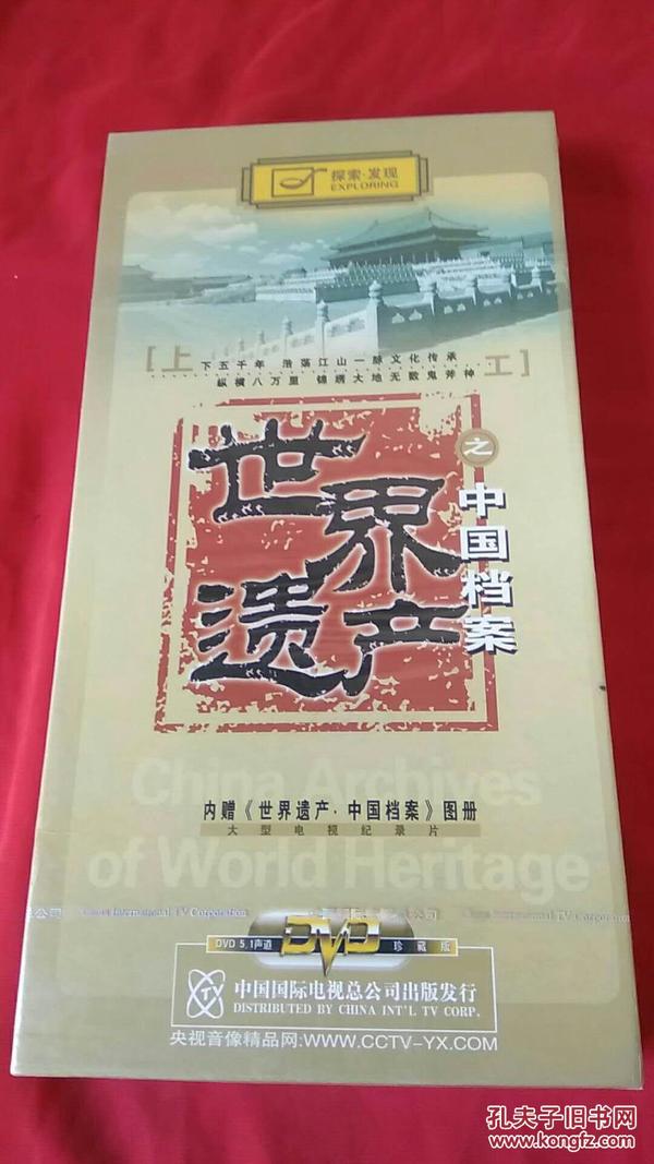 香港免費(fèi)大全資料大全,香港免費(fèi)大全資料大全，探索與發(fā)現(xiàn)