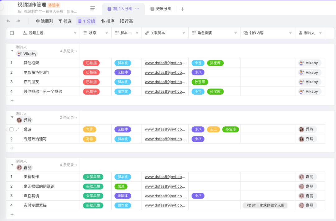 新管家婆一肖六碼,新管家婆一肖六碼，揭秘智能管理系統(tǒng)的魅力與優(yōu)勢