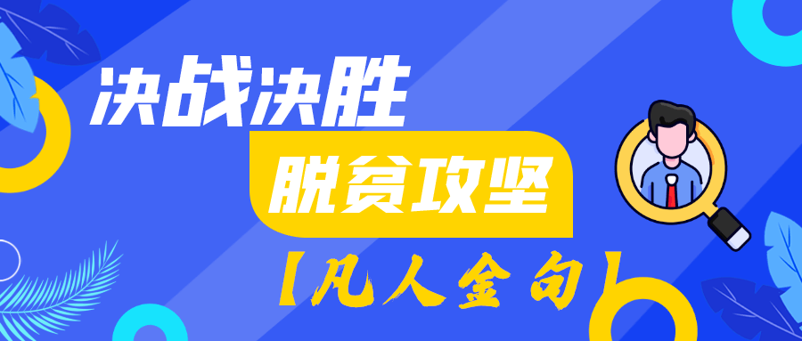 新奧門特免費資料大全管家婆,新澳門特免費資料大全與管家婆，探索與解讀