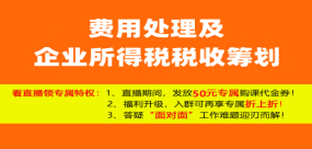 管家婆正版全年免費資料的優(yōu)勢,管家婆正版全年免費資料的優(yōu)勢，企業(yè)管理的得力助手