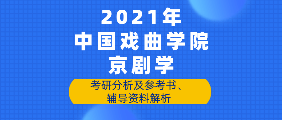 2024新奧資料免費精準051,新奧資料免費精準獲取指南（關(guān)鍵詞，新奧資料、免費、精準、051）