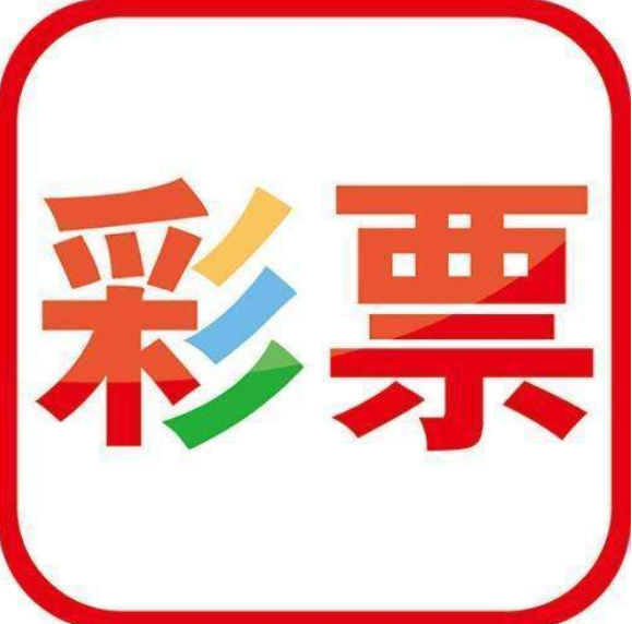 新澳門期期免費資料,關(guān)于新澳門期期免費資料的探討與警示