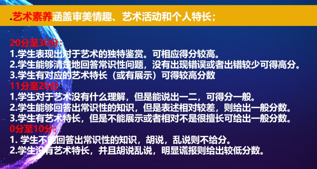 精準(zhǔn)一肖100%今天澳門,精準(zhǔn)一肖，揭秘澳門今天100%勝算的秘訣