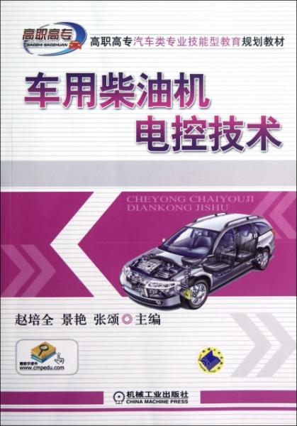 新澳資料正版免費(fèi)資料,新澳資料正版免費(fèi)資料，探索與分享