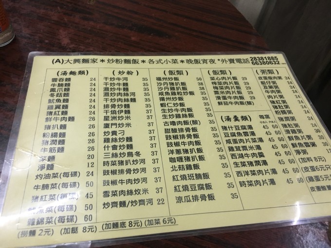 澳門三肖三碼精準(zhǔn)100%黃大仙,澳門三肖三碼精準(zhǔn)100%黃大仙——揭示背后的違法犯罪問題