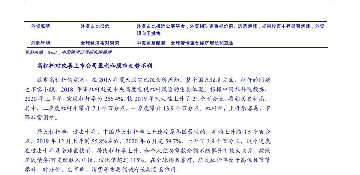 澳門一碼一肖一待一中四不像,澳門一碼一肖一待一中四不像，探索與解讀