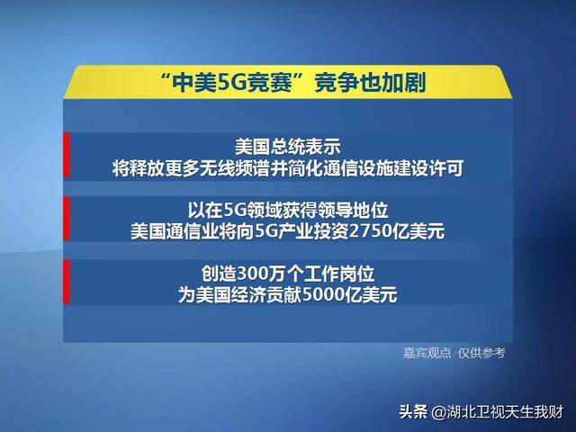 香港最快最精準(zhǔn)免費(fèi)資料,香港最快最精準(zhǔn)的免費(fèi)資料，探索信息的速度與準(zhǔn)確性