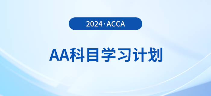 2024新奧資料免費(fèi)精準(zhǔn),新奧資料免費(fèi)精準(zhǔn)獲取指南 2024年全新版