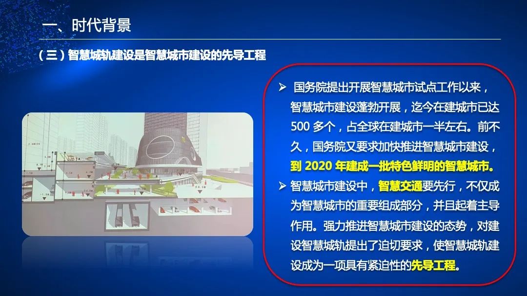 管家婆的資料一肖中特985期,管家婆的資料一肖中特，解讀第985期的獨(dú)特魅力與奧秘