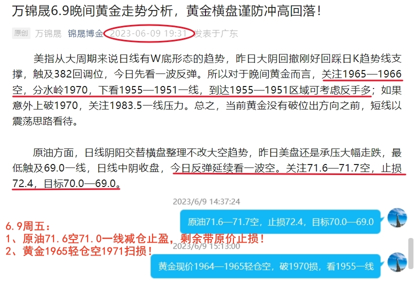 新澳精準資料免費提供最新版,新澳精準資料免費提供最新版，助力彩票愛好者走向成功之路