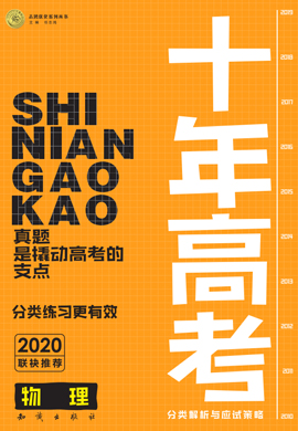 管家婆204年資料一肖配成龍,管家婆204年資料解析，一肖配成龍