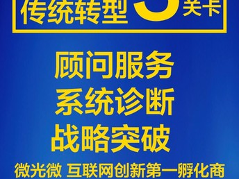 澳門管家婆,澳門管家婆，傳統(tǒng)與現(xiàn)代家政服務(wù)的融合與創(chuàng)新