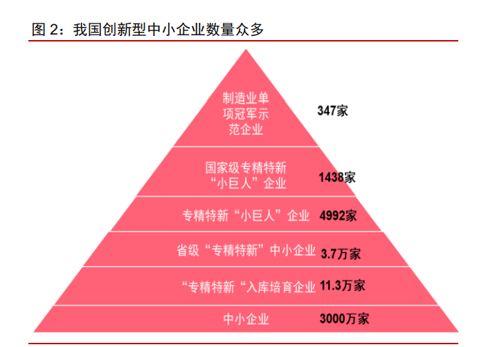 特準(zhǔn)碼資料大全澳門,特準(zhǔn)碼資料大全澳門，深度解讀與探索