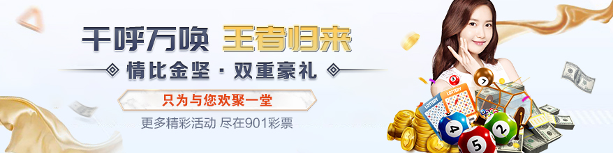 新澳門資料免費(fèi)大全最新更新內(nèi)容,新澳門資料免費(fèi)大全最新更新內(nèi)容——警惕違法犯罪風(fēng)險