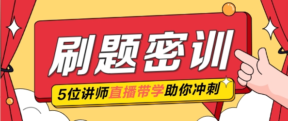 2024年管家婆一獎(jiǎng)一特一中,揭秘2024年管家婆一獎(jiǎng)一特一中背后的奧秘