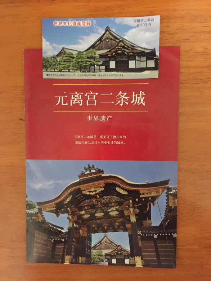 澳門馬會傳真,澳門馬會傳真，歷史、文化與現(xiàn)代化的交融