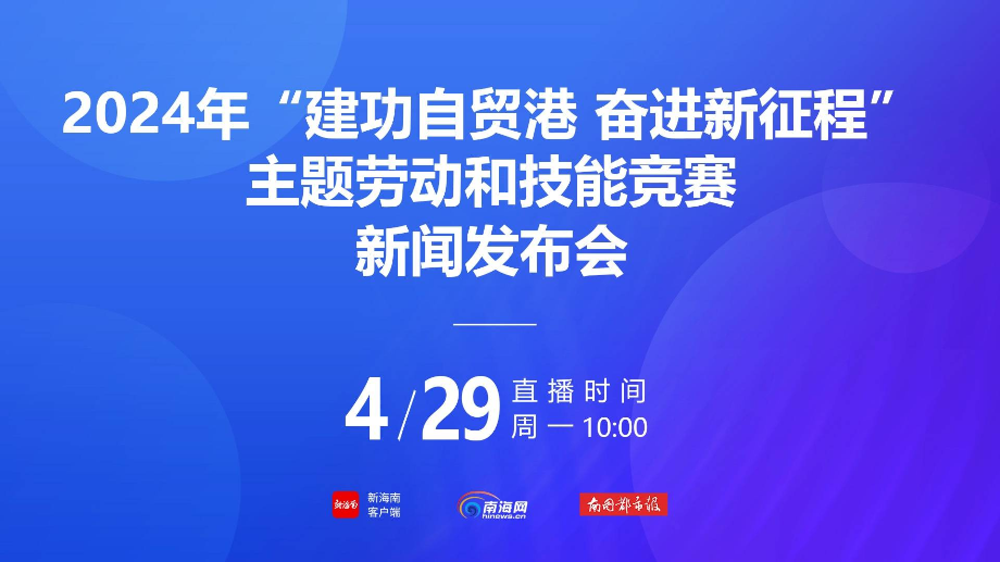 2024澳門六今晚開獎(jiǎng),澳門六今晚開獎(jiǎng)，期待與驚喜的交融