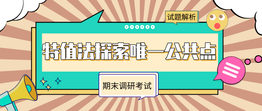 新奧天天免費(fèi)資料單雙中特,新奧天天免費(fèi)資料單雙中特，探索與解析