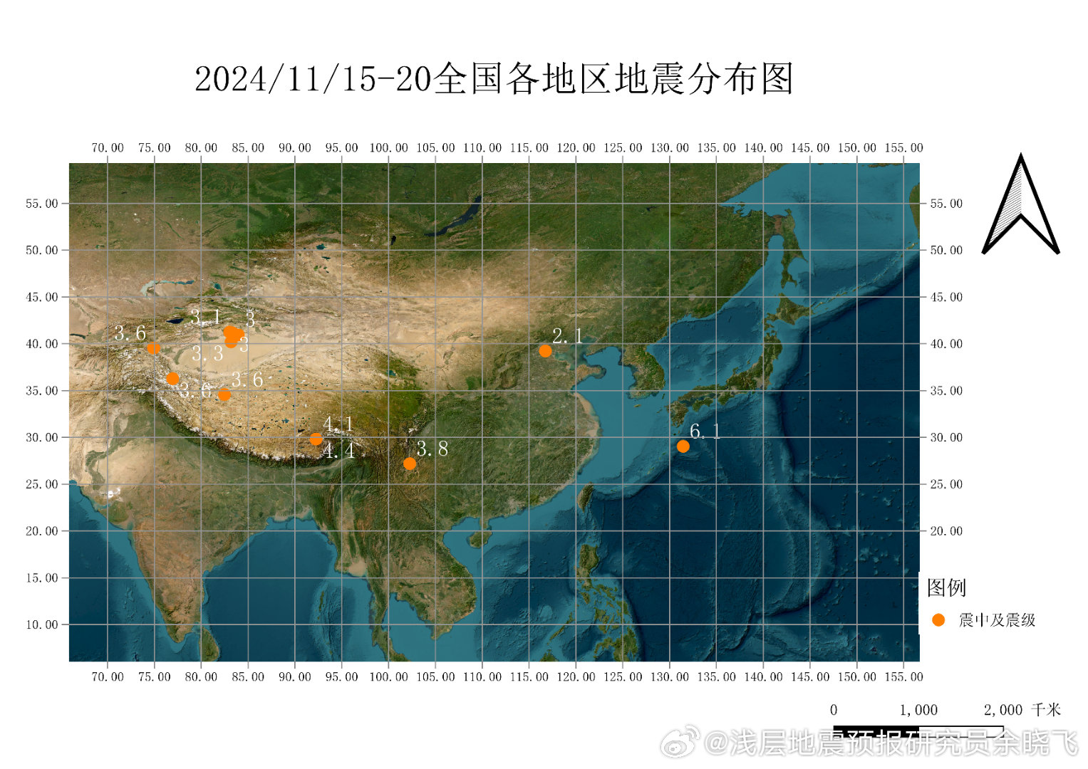 山東高官大地震2024年最新消息,山東高官大地震最新消息，深度解讀與未來展望（2024年視角）