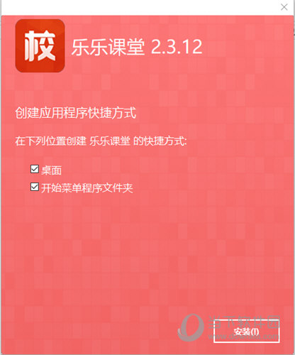 澳門正版資料大全免費歇后語下載,澳門正版資料大全與歇后語的交融，免費下載的魅力