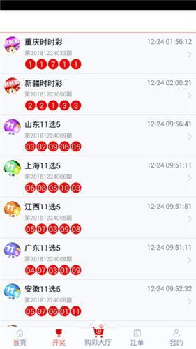 7777788888管家婆精準(zhǔn)版游戲介紹,關(guān)于管家婆精準(zhǔn)版游戲之77777與88888的全新體驗(yàn)介紹