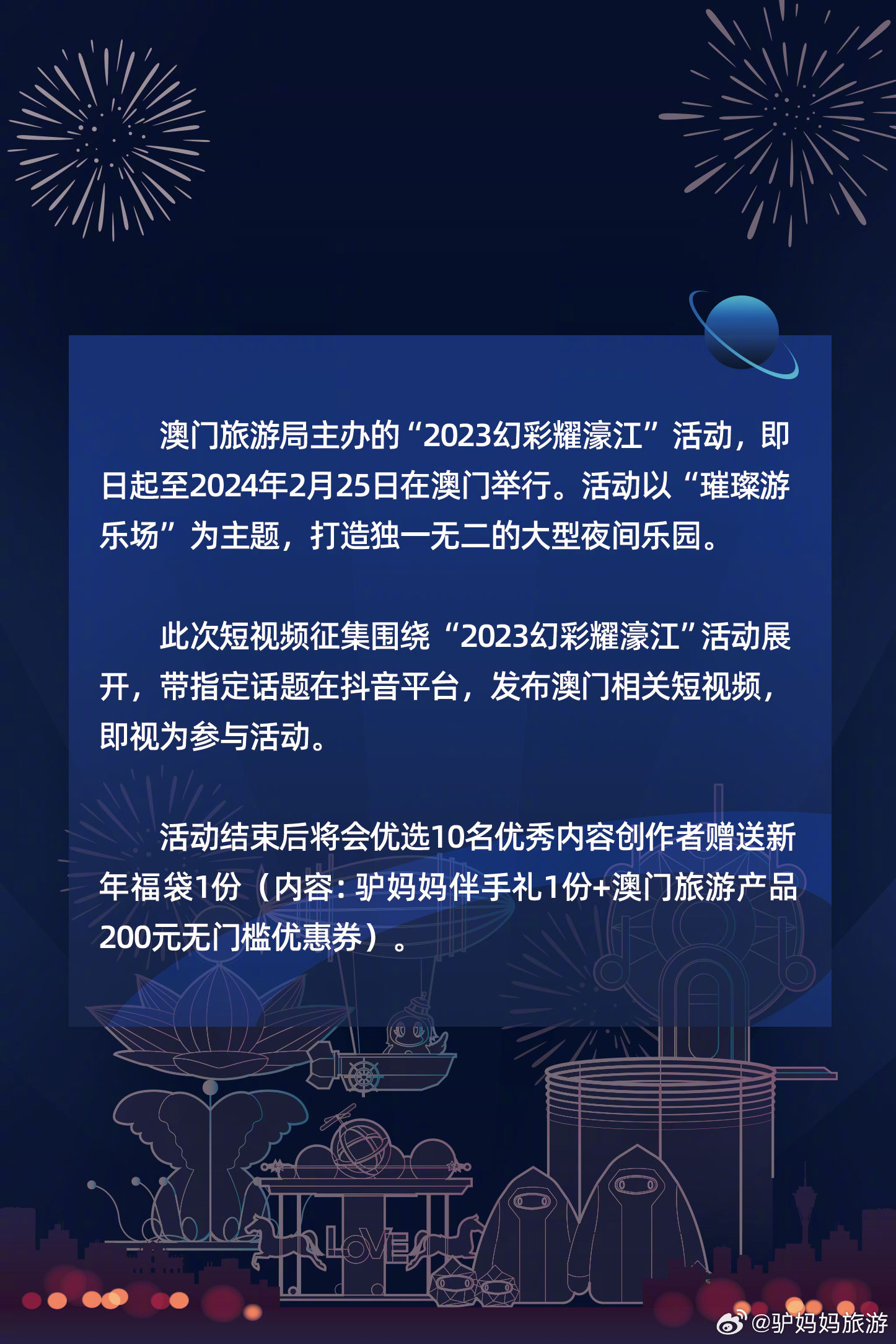 22324濠江論壇一肖一碼,探索濠江論壇，一肖一碼的魅力與影響