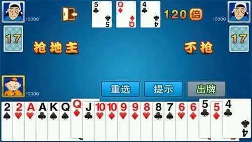 7777788888新版跑狗?管家婆,探索新版跑狗游戲，管家婆與數(shù)字世界的新篇章——77777與88888的魅力交織