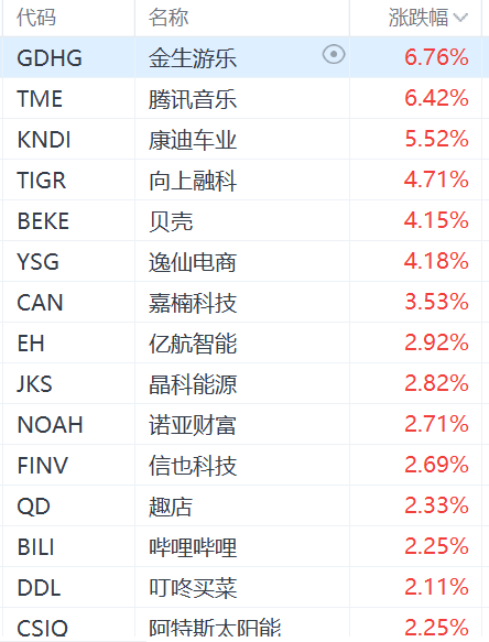 新澳門一碼一肖一特一中2024高考,新澳門一碼一肖一特一中與高考之路，探索未來的教育藍(lán)圖（面向高考2024年）