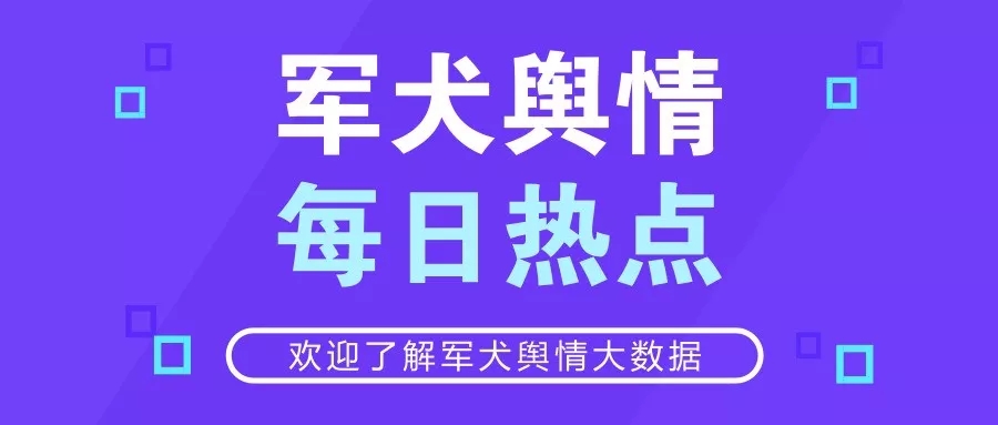 新澳門天天開(kāi)好彩大全187,警惕網(wǎng)絡(luò)賭博風(fēng)險(xiǎn)，新澳門天天開(kāi)好彩的真相與危害