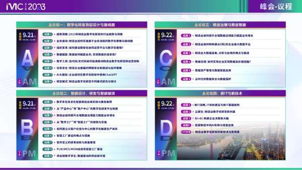 2024香港正版資料免費(fèi)大全精準(zhǔn),探索香港，2024年正版資料免費(fèi)大全精準(zhǔn)指南