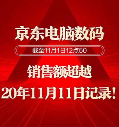 澳彩資料免費(fèi)長期公開2024新澳門,澳彩資料免費(fèi)長期公開2024新澳門——警惕背后的犯罪風(fēng)險