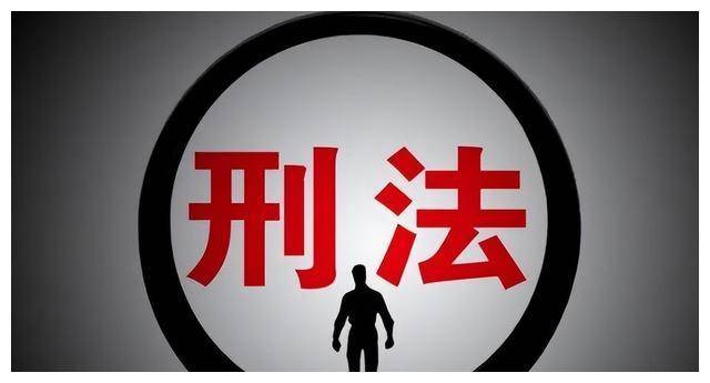 2024新澳門6合彩官方網(wǎng),警惕網(wǎng)絡(luò)賭博風(fēng)險(xiǎn)，切勿陷入非法賭博的漩渦——以新澳門六合彩為例